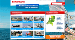 Desktop Screenshot of bootverhuur.nl